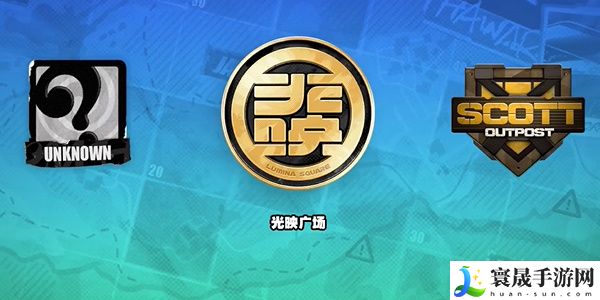 《绝区零》阿弥纪念币收集攻略