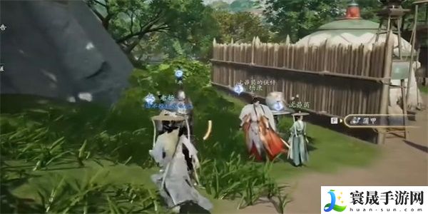 《射雕》我们不应该轻率上报成就攻略