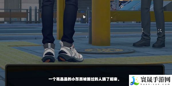 《绝区零》井盖纪念币收集攻略