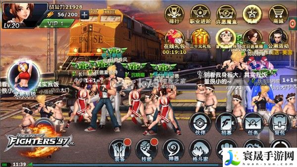 拳皇97ol易忽略技巧汇总 游戏内环境互动与动态天气系统