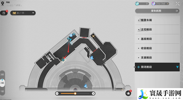 崩坏星穹铁道1.6异宠拾遗怎么完成-崩坏星穹铁道1.6异宠拾遗怎么完成下