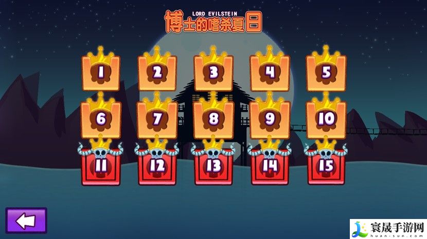 邪恶古堡新手攻略 游戏内经济体系分析，合理规划资源使用