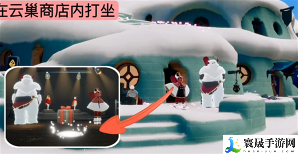 光遇圣诞节雪花代币在哪-25号雪花代币位置分享攻略