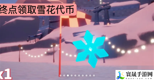 光遇圣诞节雪花代币在哪-25号雪花代币位置分享攻略