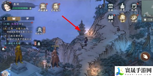 《墨剑江湖》论剑峰位置介绍