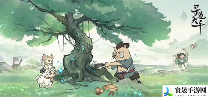 寻道大千兑换码最新12月有哪些-12月兑换码2023最新分享