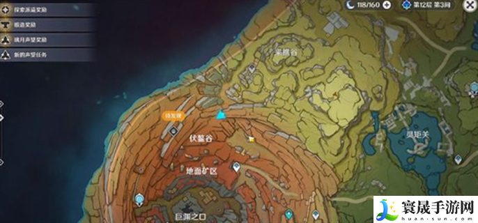 原神老石在哪采集-老石位置采集大全