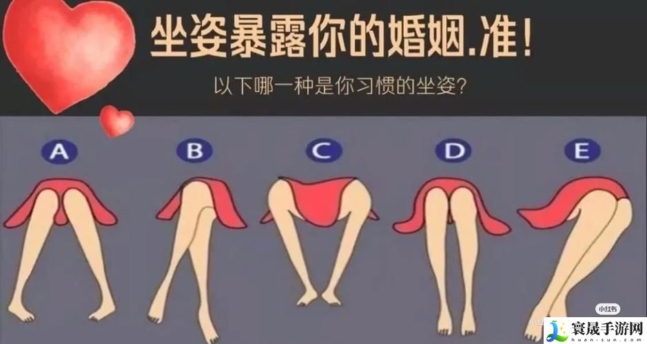 快速C我一下