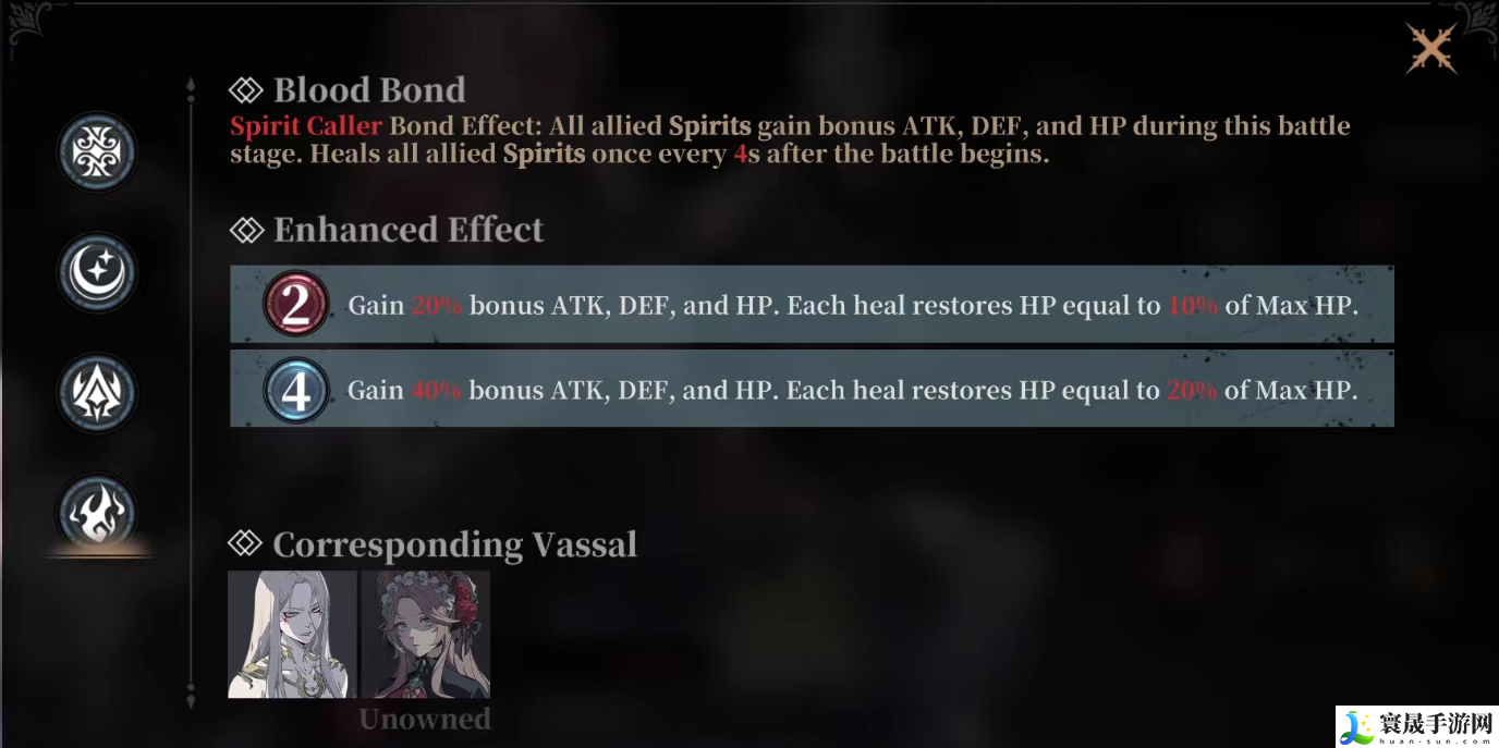 银与绯阵营效果介绍：游戏内社交系统运用，结交好友共闯难关