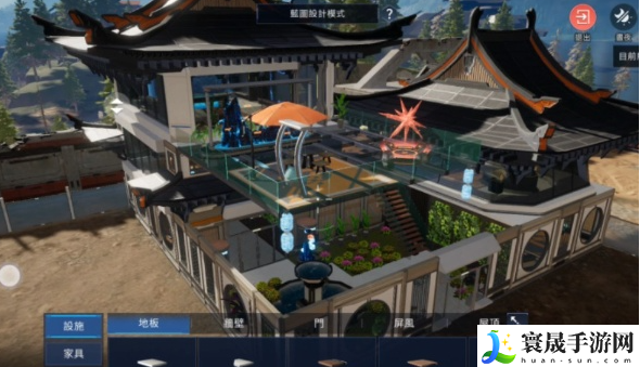 《星球重启》家园成屋定制建造房子攻略