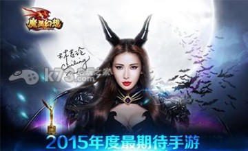 魔灵幻想刷级攻略 发现隐藏关卡探索更多乐趣