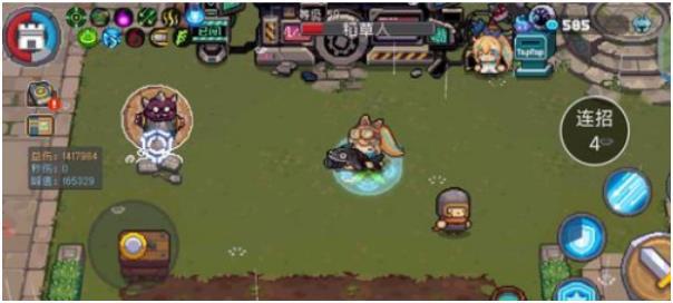 《元气骑士前传》错误代码解决方法