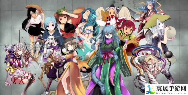 妖怪百姬属性队伍分析 高级战斗技巧训练方法