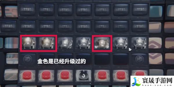《绝区零》火力覆盖成就攻略