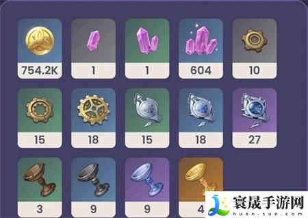 《原神》4.3新武器爆料一览