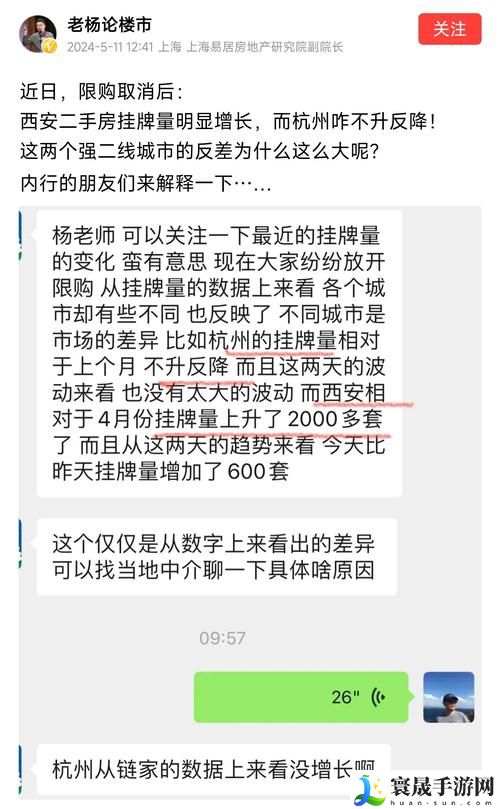91精品产国品一二三产区