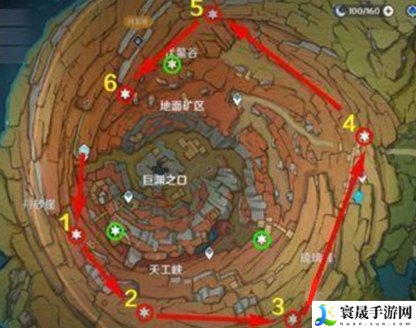 原神老石在哪采集-老石位置采集大全