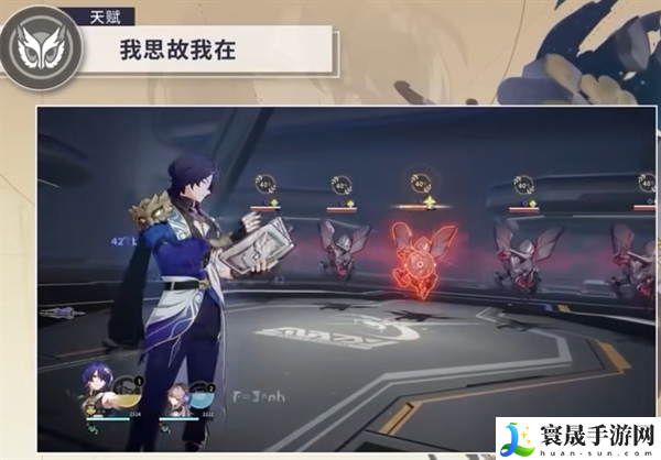 崩坏星穹铁道1.6真理医生怎么样-真理医生技能机制详情