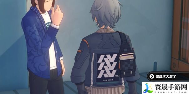 《绝区零》黑雁工地海腾纪念币获取方法