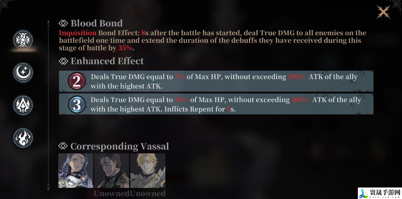银与绯阵营效果介绍：游戏内社交系统运用，结交好友共闯难关