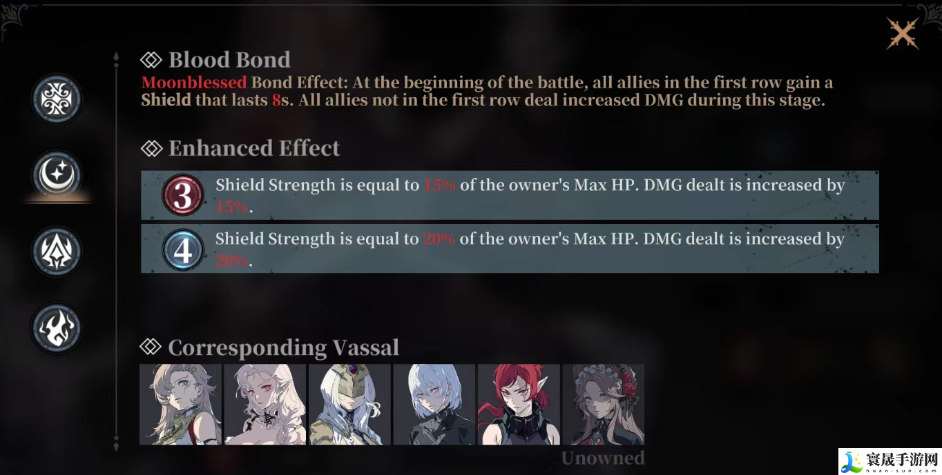 银与绯阵营效果介绍：游戏内社交系统运用，结交好友共闯难关