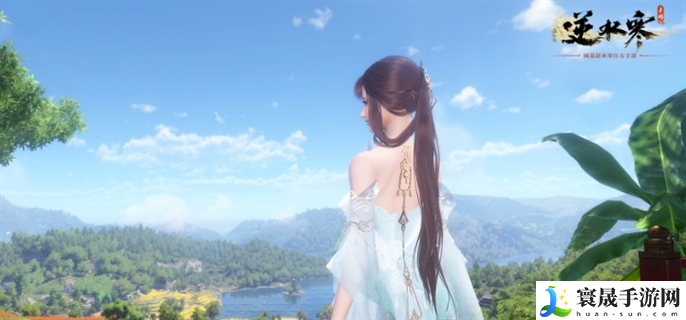 逆水寒手游性转什么时候开放