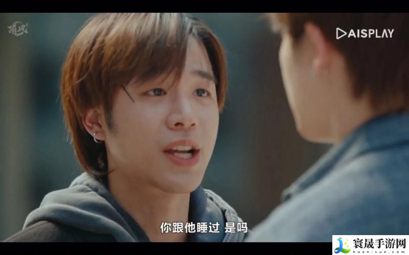 一家乱战第07集被曝光