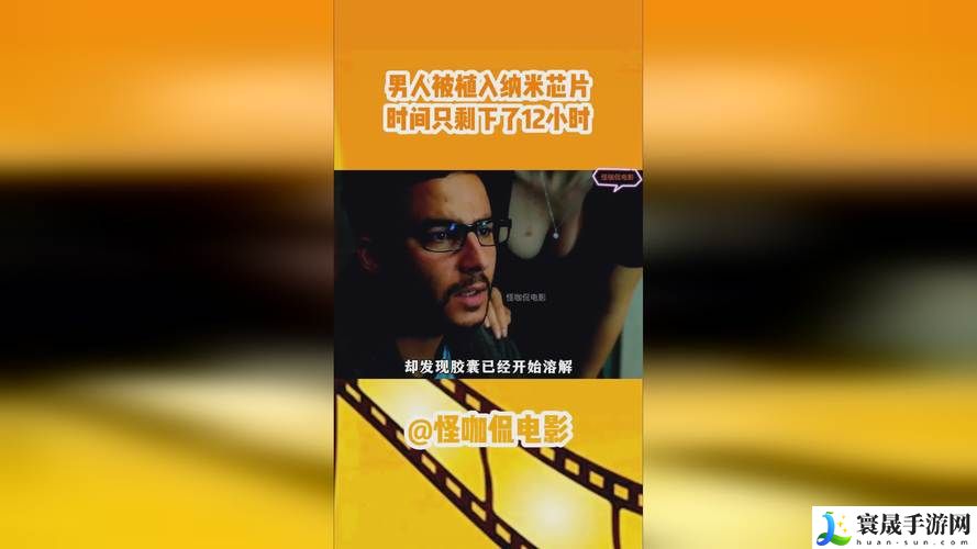 17c一起草在线观看www