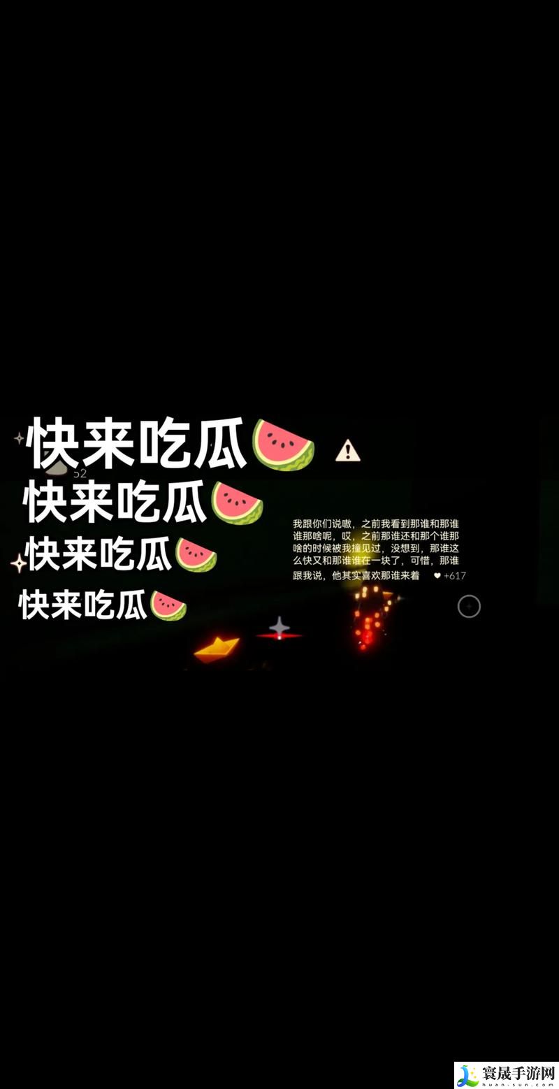 51cgfun网朝阳热心群众今日吃瓜