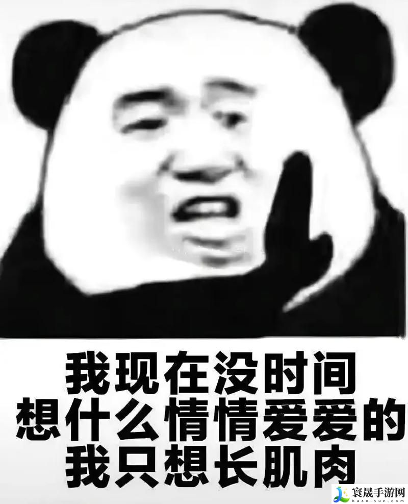 这几天没C你了是不是又想要了