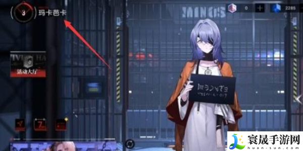 《无期迷途》二周年兑换码大全
