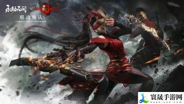 《永劫无间手游》滑步蓄力操作方法
