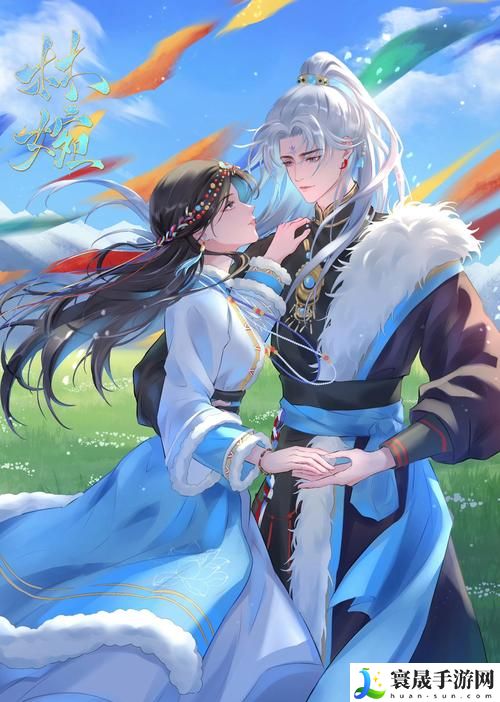 燕氏求子四缺一H