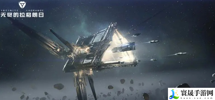 无尽的拉格朗日礼包码兑换入口在哪