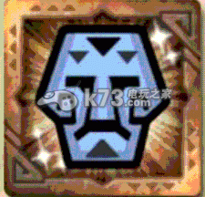 怪物猎人探险宝物/发现物大全 最佳打怪升级路线