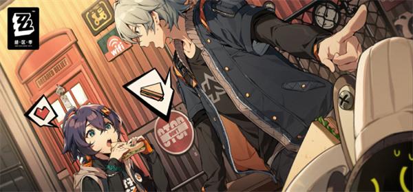 绝区零降噪测试都有哪些角色-降噪测试角色介绍