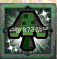 怪物猎人探险宝物/发现物大全 最佳打怪升级路线