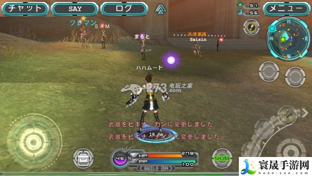 星骸继承者评测好玩吗 角色外观与个性化定制建议