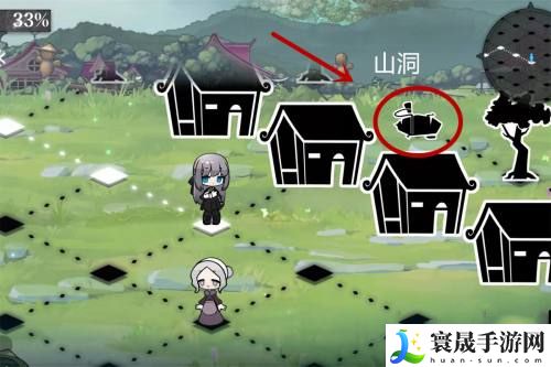 《灵魂潮汐》失踪的孩子任务攻略