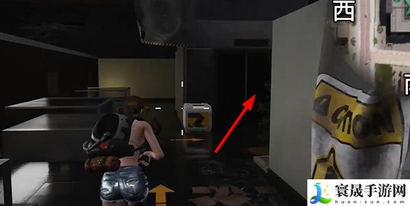 《七日世界》电击棍图纸获取方法