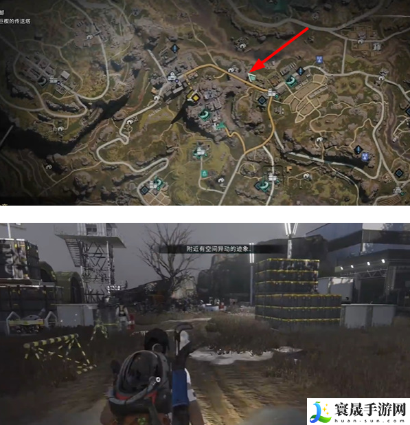 《七日世界》MP5蓝虎蓝图获取方法