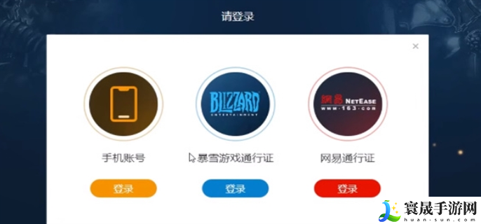 UP对战平台官网在哪里-UP对战平台官网入口地址分享