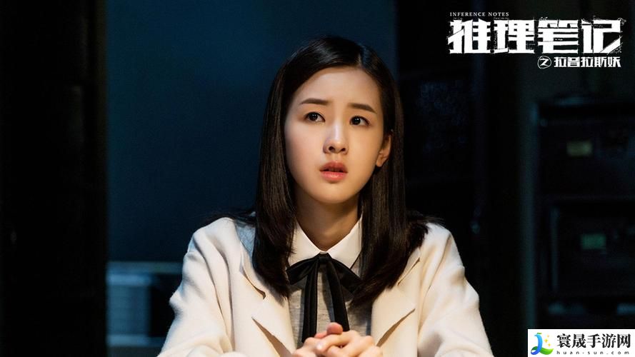 最好看的2018中文字幕