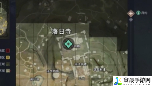 《永劫无间手游》落日寺落地搜点攻略