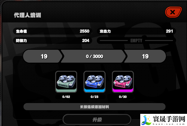 绝区零降噪测试代理人界面长什么样-降噪测试代理人界面攻略