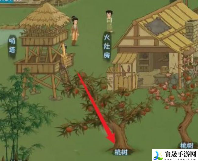 《桃源记》干粮获取方法