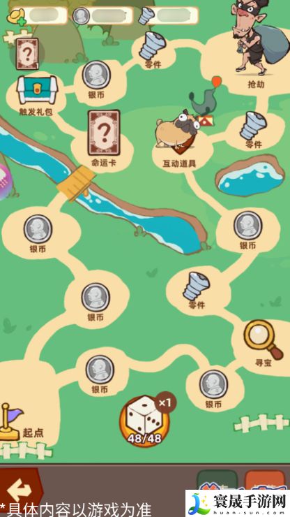 差不多高手建筑玩法介绍:攻略明确升级重点