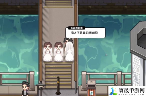 中国式相亲三胞胎新娘任务攻略：学会合理分配时间和资源