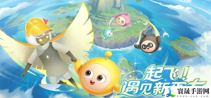 蛋仔派对礼包码2023永久皮肤-礼包码2023永久皮肤不会过期