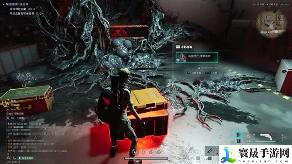 《七日世界》武器分类及获取方法